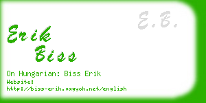 erik biss business card